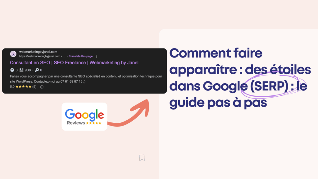 Comment Ajouter des Avis Clients + Étoiles dans Google (SERP + WordPress)